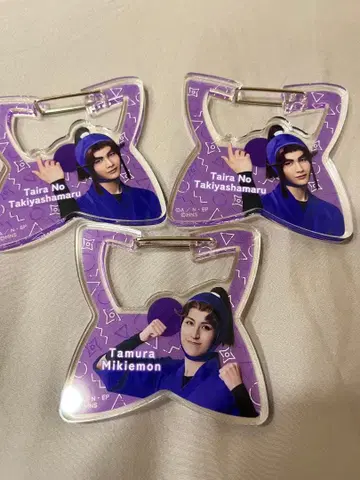 뮤지컬 닌타마 란타로 15탄 재연 아크릴 카라비너