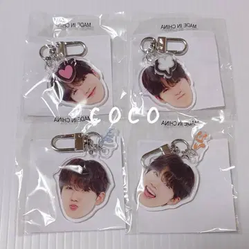 준규 TREASURE 희로애락 아크링 키링 컴프