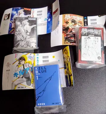 콩 가샤본 점프 코믹스 컬렉션03 은혼 누에의 음양사 키루아오