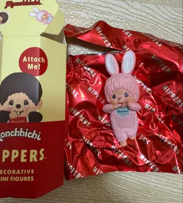 HIPPERS 몽치치 침땅 핑크 히퍼스 몽치치