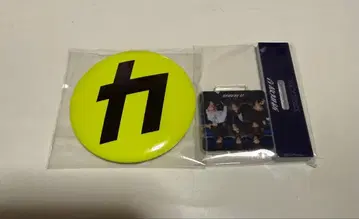 SnowMan 음고지신 혜택