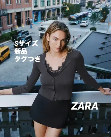 [ 완판템 ] ZARA 콤비네이션 레이스 탑 자켓 S 새상품 택 포함