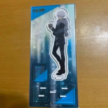 주술회전 아크릴 스탠드 고죠 사토루 약 15cm