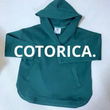 [새상품] 다크 그린 후드티