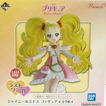 프리큐어 샤이니 루미너스 라스트 원 상