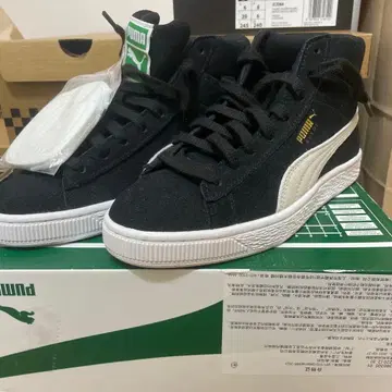 미사용 새상품 푸마 PUMA 스웨이드 미들 suede mid XXI