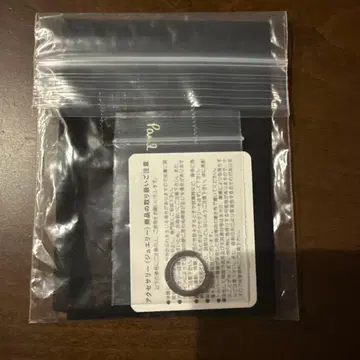 'Hoop Combi' 싱글 귀걸이 Paul smith