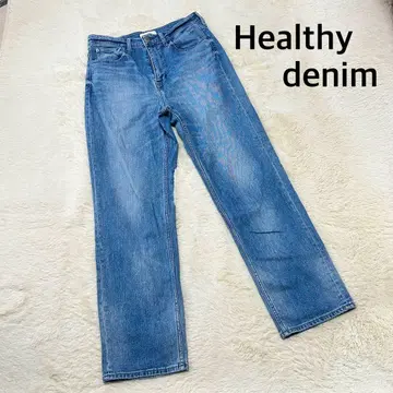 Healthy denim Tallow 하이라이즈 스트레이트 데님