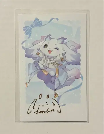 아야카키 1st Anniversary 랜덤 폴라로이드풍 카드 룬룬 R