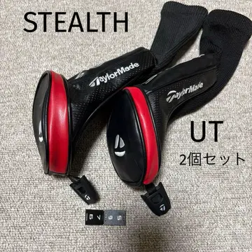 [ 미사용품 ] 스텔스 UT 헤드커버 유익한 2개 세트 하자품