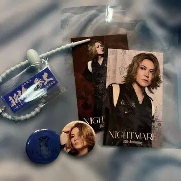 나이트메어 회생천하대폭주 야연 로토 신야1