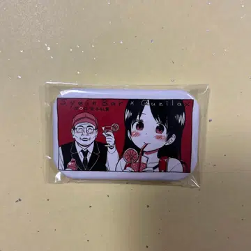 SyainBar x Quizlax 콜라보 핀 배지