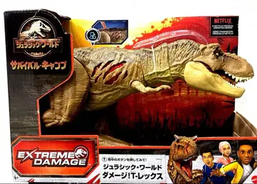 쥬라기 월드 데미지 T-렉스
