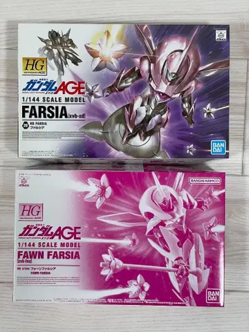 HG 1/144 팔시아&폰팔시아 2체 세트 새상품 미조립