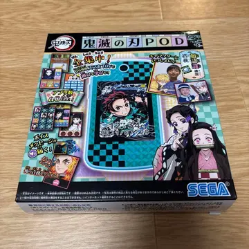 세가토이즈 귀멸의 칼날 POD 그린 카마도 탄지로 컬러