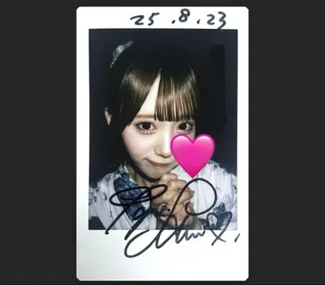 타지마 사쿠라코 유카타 폴라로이드