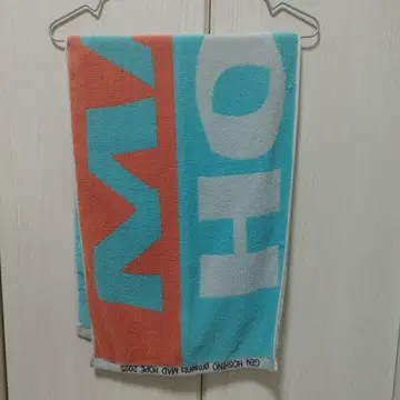 호시노 겐 MAD HOPE 투어 타월