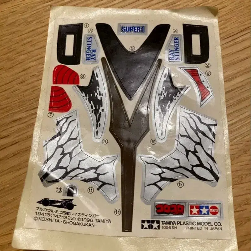 4번째 상품 이미지