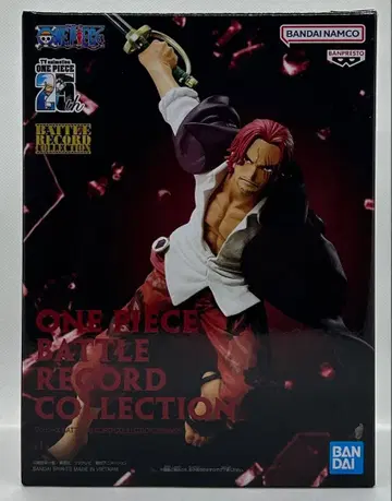 [ 미개봉품 ] 원피스 배틀 레코드 컬렉션 샹크스