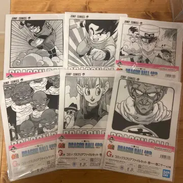 드래곤볼 40주년 제일복권 G상 클리어 파일