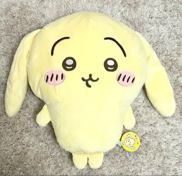 치이카와 (먼작귀) 늘어진 귀 토끼 초 BIG 봉제 인형