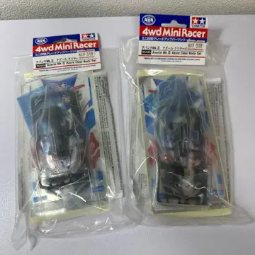 미니 사륜구동 아즈르 폴리카