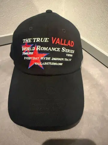 VALLAD 캡