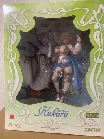 베르텍스 엘프 마을 제5 엘프 쿠쿠루 안테나샵 한정판