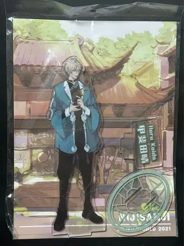 카이타 하루 Bilibili 아크릴 스탠드