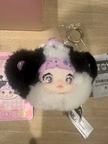 TOPTOY Nommi Sweetness100% 블루베리 파이