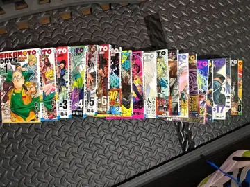 사카모토 데이즈 1~20권 스즈키 유토 소년 매거진 점프 중고