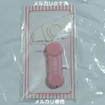 카드캡터 사쿠라 사쿠라 페스티벌 사인라이트