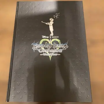 킹덤하츠 오케스트라 -World Tour- 팜플렛