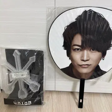 KAT-TUN LIVE 2018 UNION 응원봉, 부채