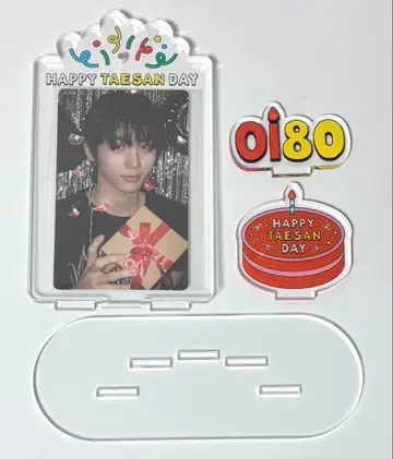 BOYNEXTDOOR 태산 벌스데이 생일 포토 카드 스탠드