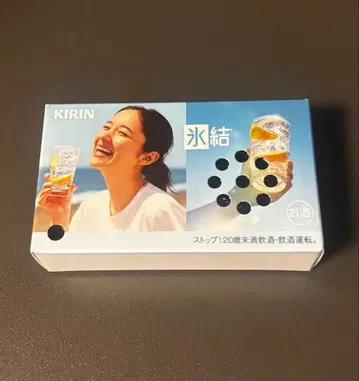 호리타 마유 효케츠 데모 보이스 스피커