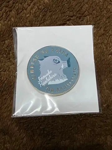 귀멸의 칼날 5주년 기념 후야제 캐릭터 모티브 핀즈 하시비라 이노스케