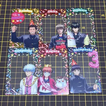 은혼 AGF2025 DENA 긴파치 선생님 클리어 카드 6장 세트