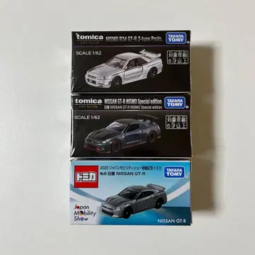 재팬 모빌리티 쇼 2025 닛산 GT-R 3대 세트