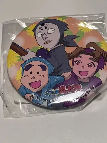 닌타마 란타로 요코하마 랜드마크 캔뱃지