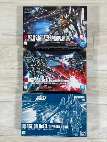 HG 1/144 리젤 3체 세트 새상품 미조립 건담 프라모델