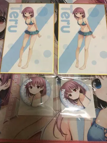 미야나가 테루 미니 색지 캔뱃지