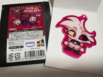 해즈빈 호텔 엔젤 아크릴 스탠드 아크릴 키링