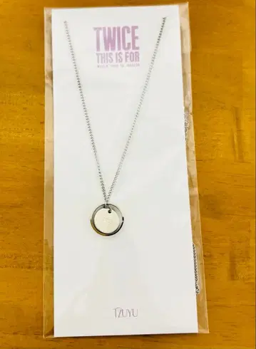 TWICE 한국 콘 굿즈 반지 목걸이 세트 쯔위