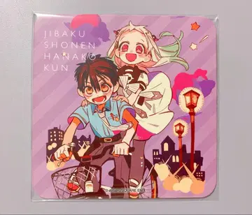 지박소년 하나코 군 고스트 호텔 코스터