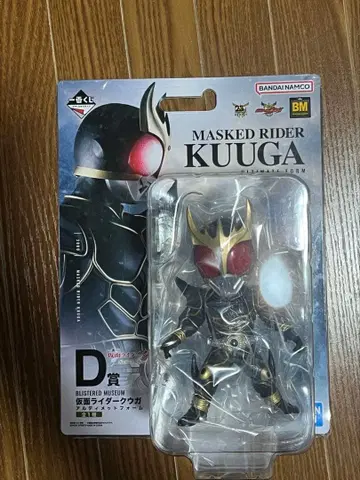 가면라이더 쿠우카 얼티밋 폼 D상 제일복권