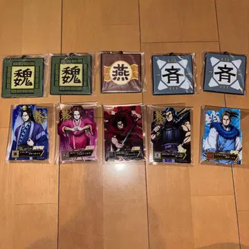 제일복권 킹덤 러버 스트랩과 아크릴 스탠드 세트