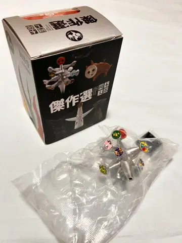 [미개봉 새상품] 오카모토 타로 코도모노키