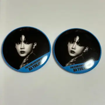 AxMxP 유준 캔뱃지