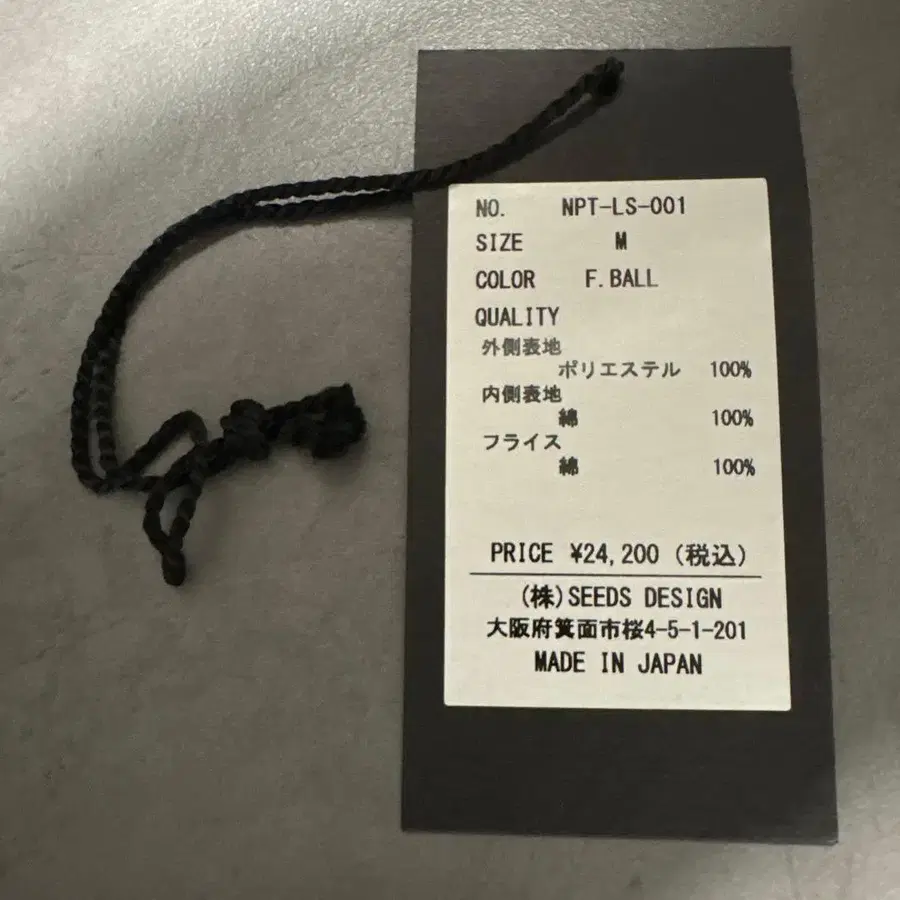 4번째 상품 이미지